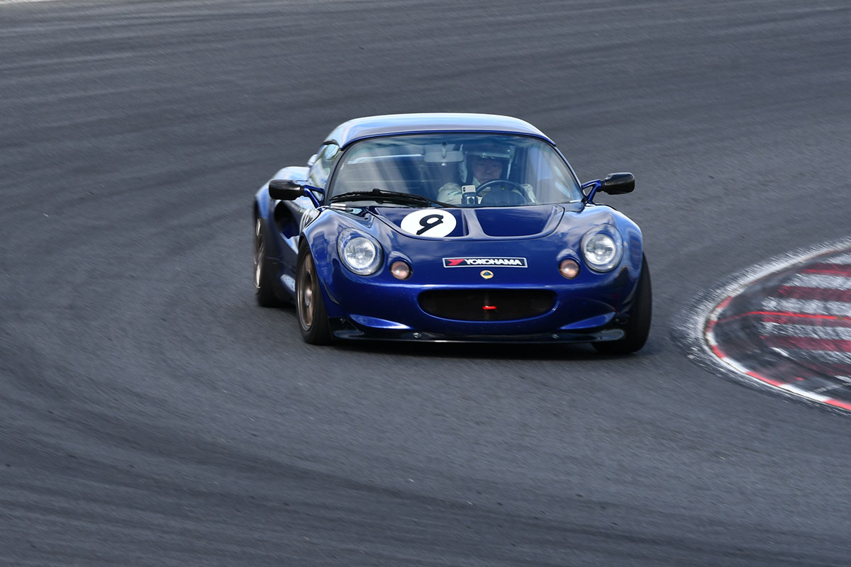 ELISE_SUPERTEC
