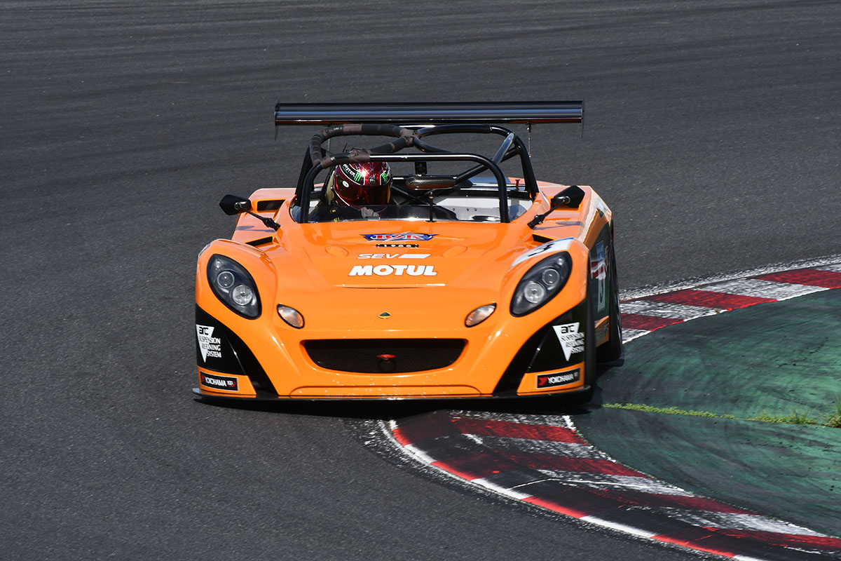ELISE_SUPERTEC