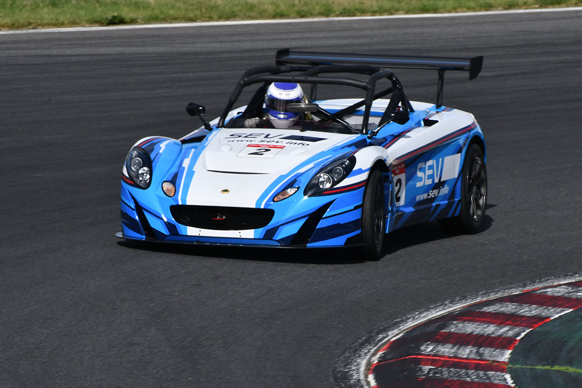 ELISE_SUPERTEC