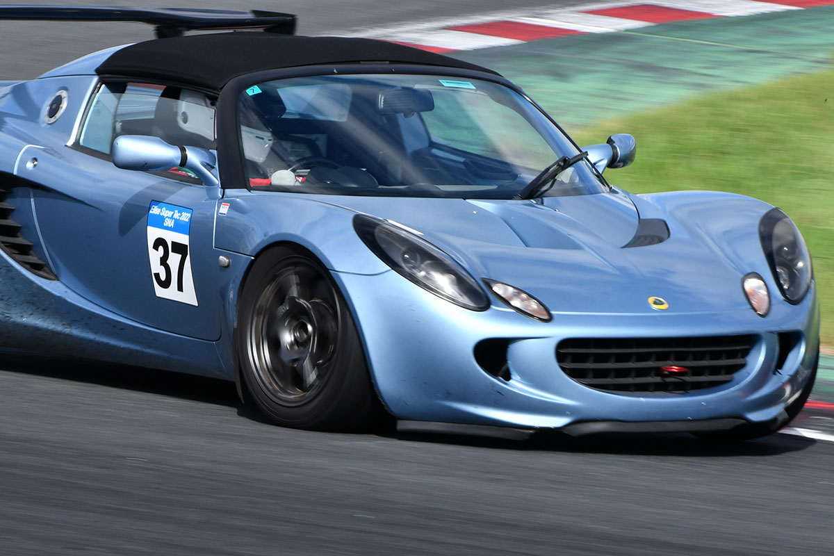 ELISE_SUPERTEC
