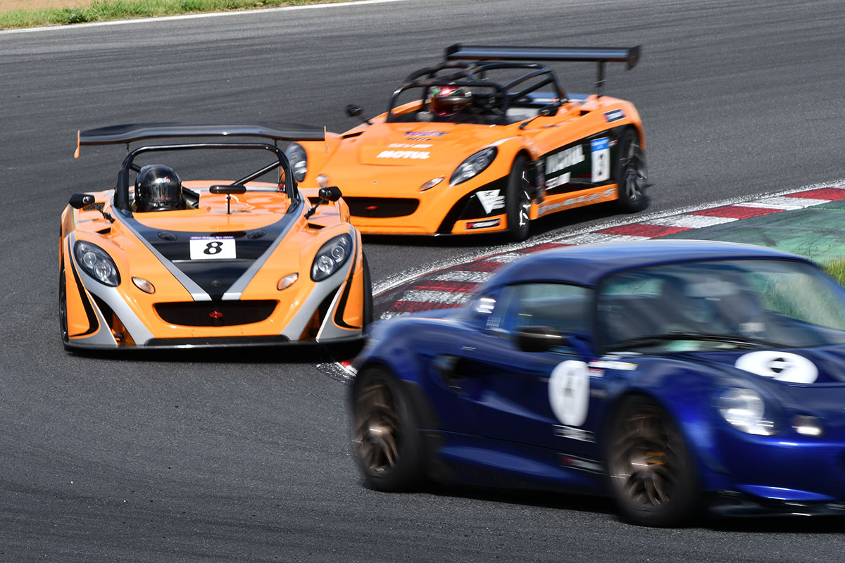 ELISE_SUPERTEC