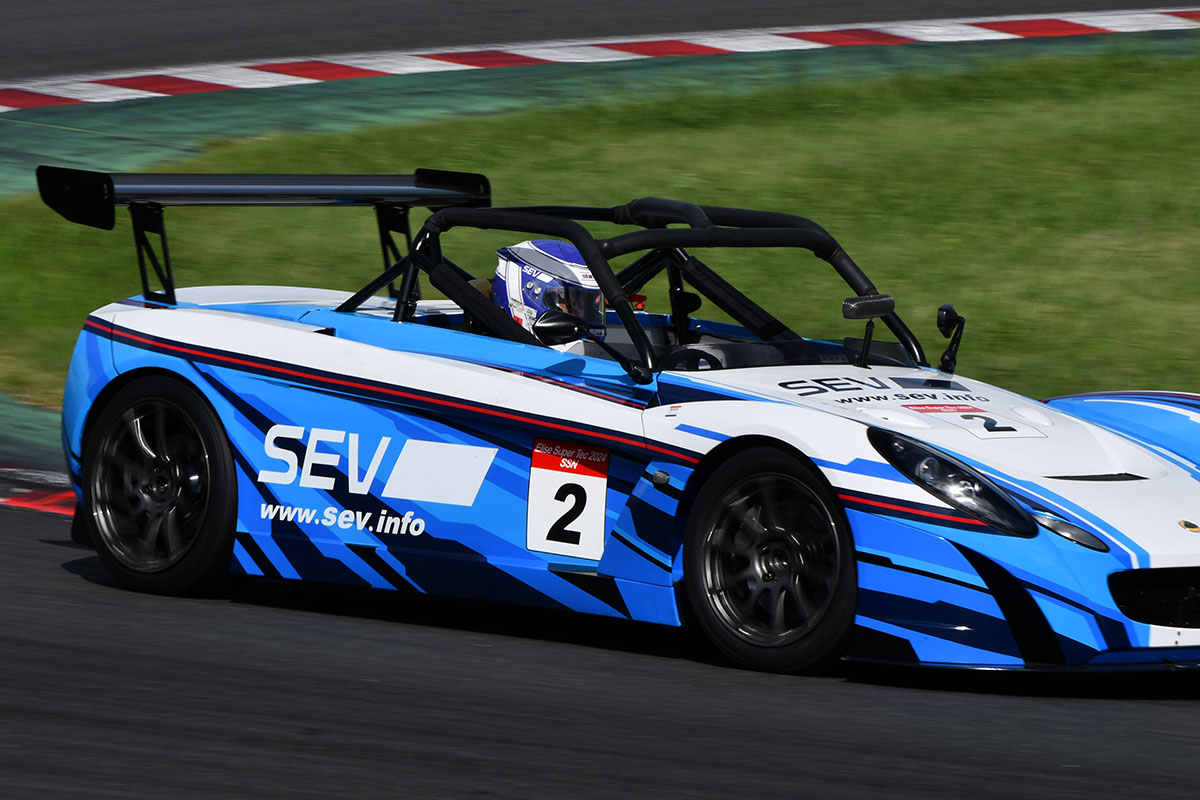 ELISE_SUPERTEC