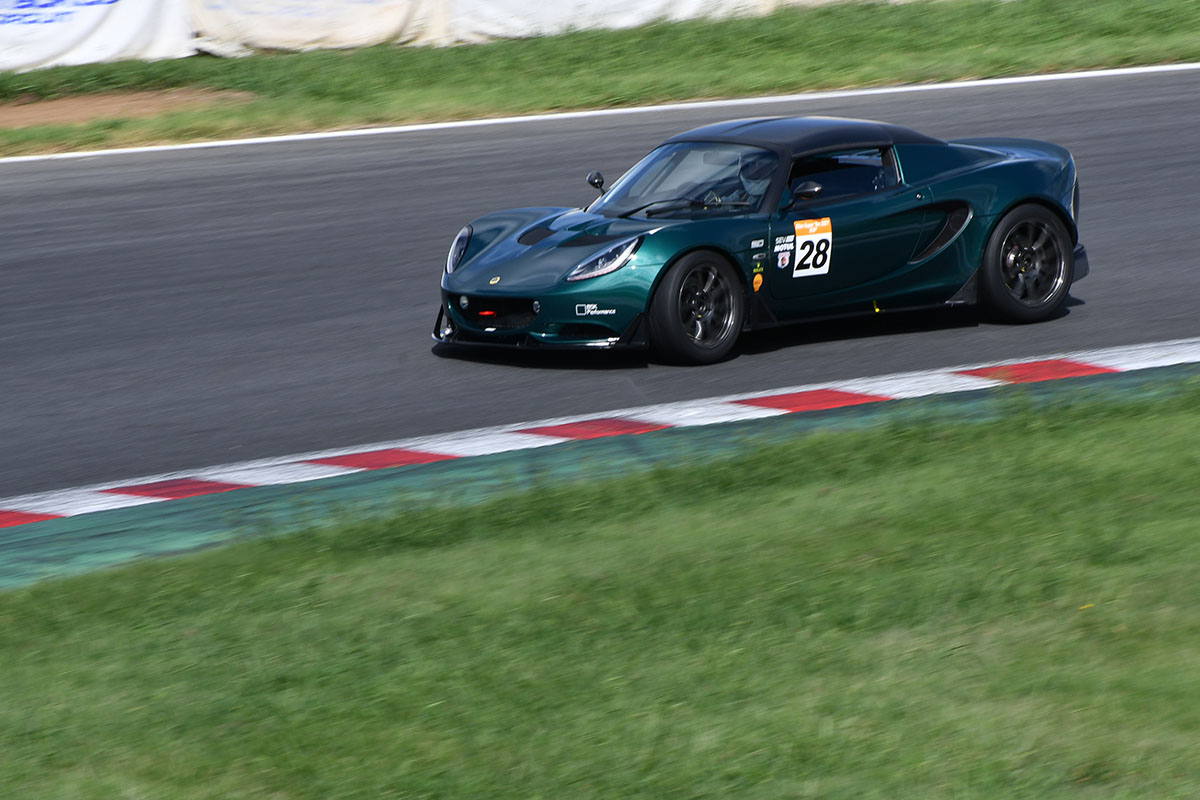 ELISE_SUPERTEC
