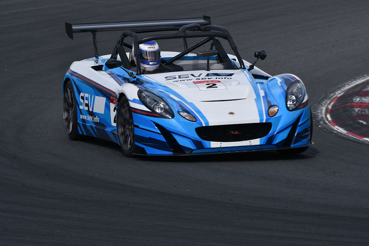ELISE‗SUPERTEC