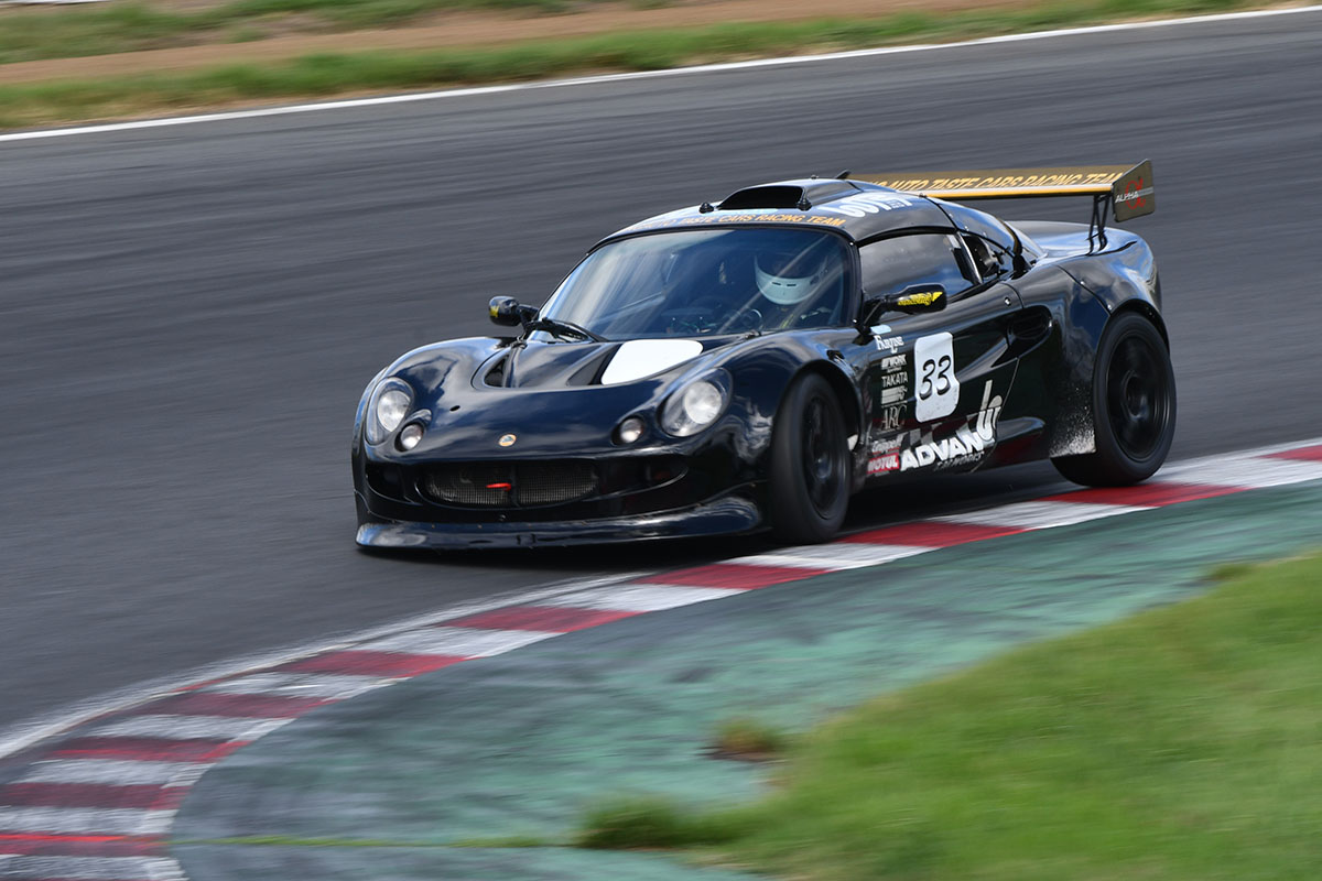 ELISE‗SUPERTEC
