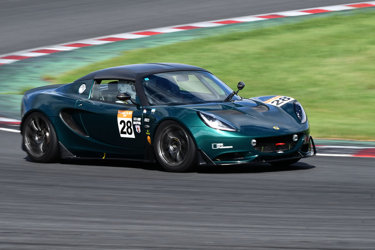 ELISE‗SUPERTEC
