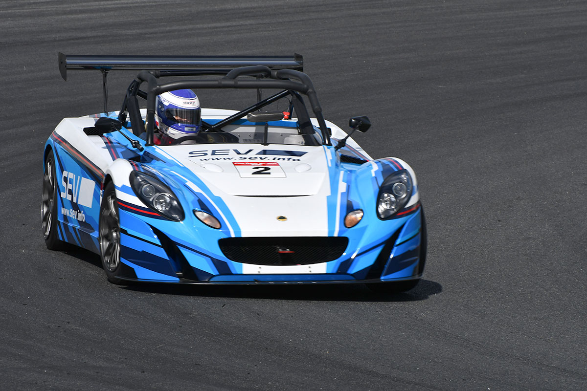 ELISE‗SUPERTEC