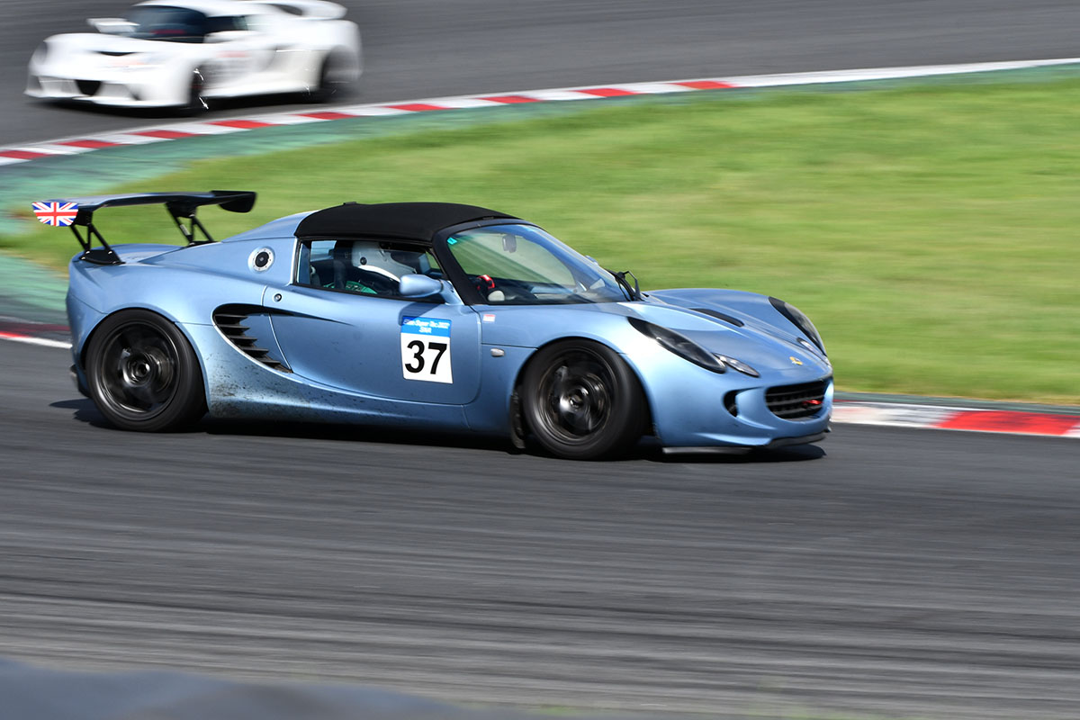 ELISE‗SUPERTEC