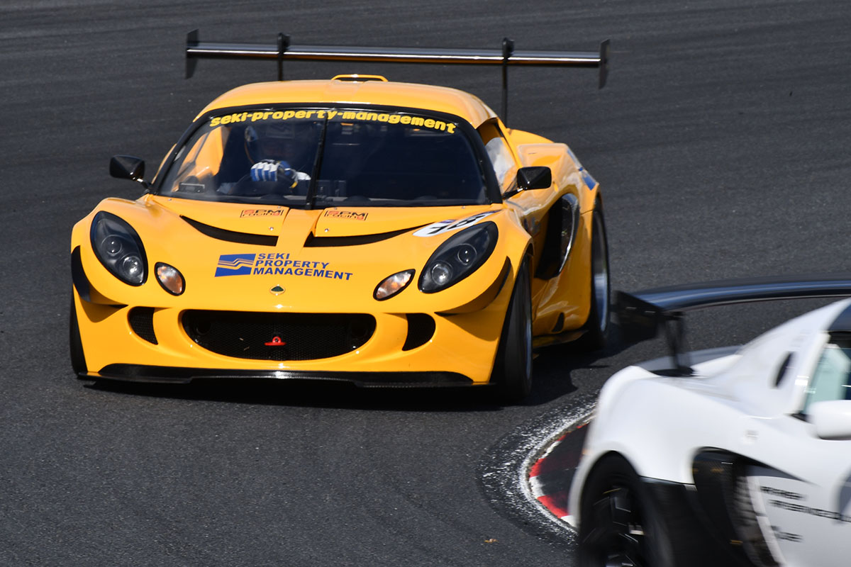 ELISE‗SUPERTEC