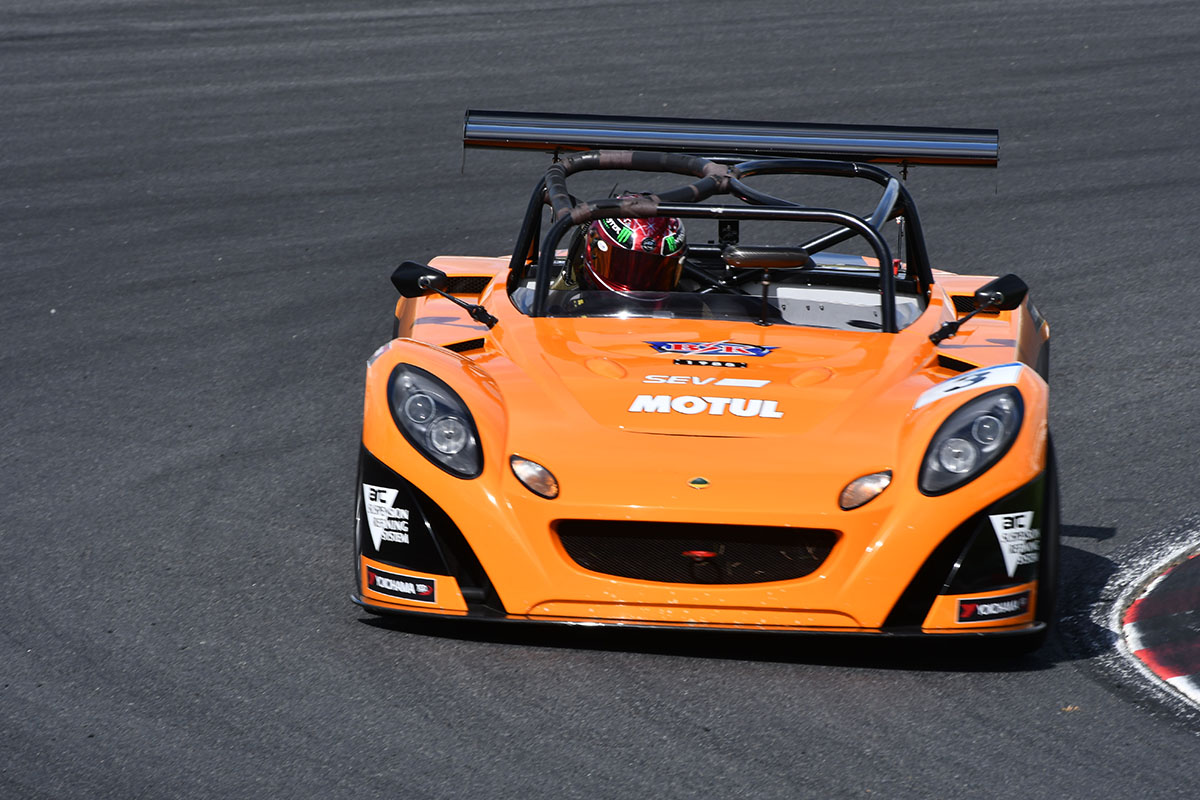 ELISE‗SUPERTEC