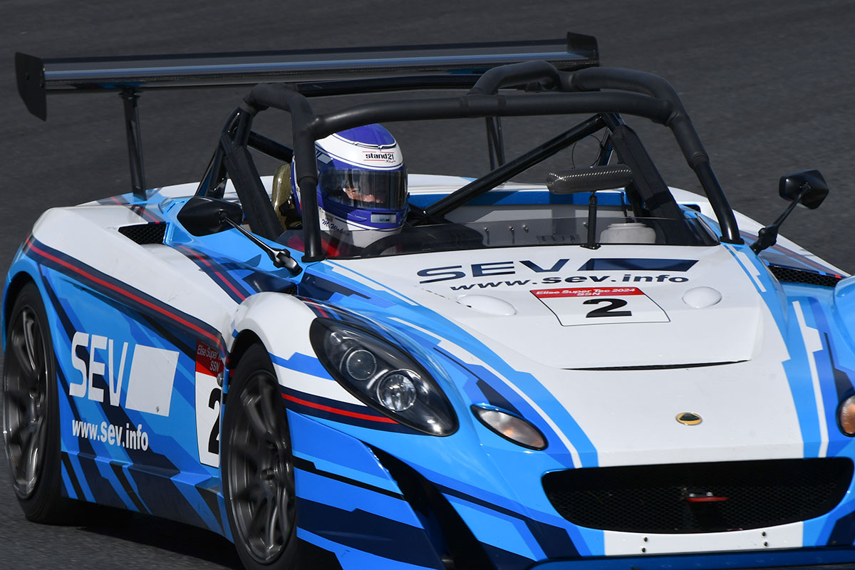 ELISE‗SUPERTEC