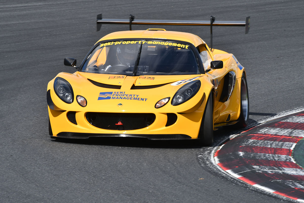 ELISE‗SUPERTEC