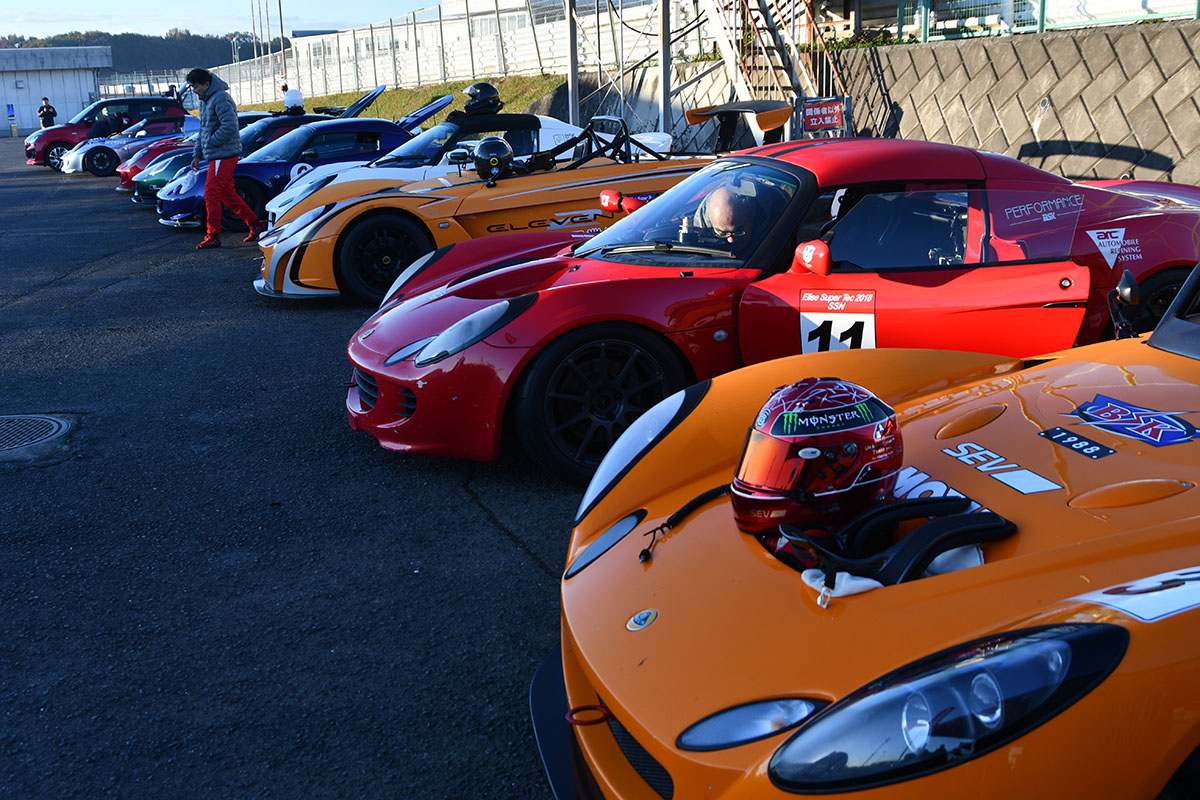ELISE_SUPERTEC