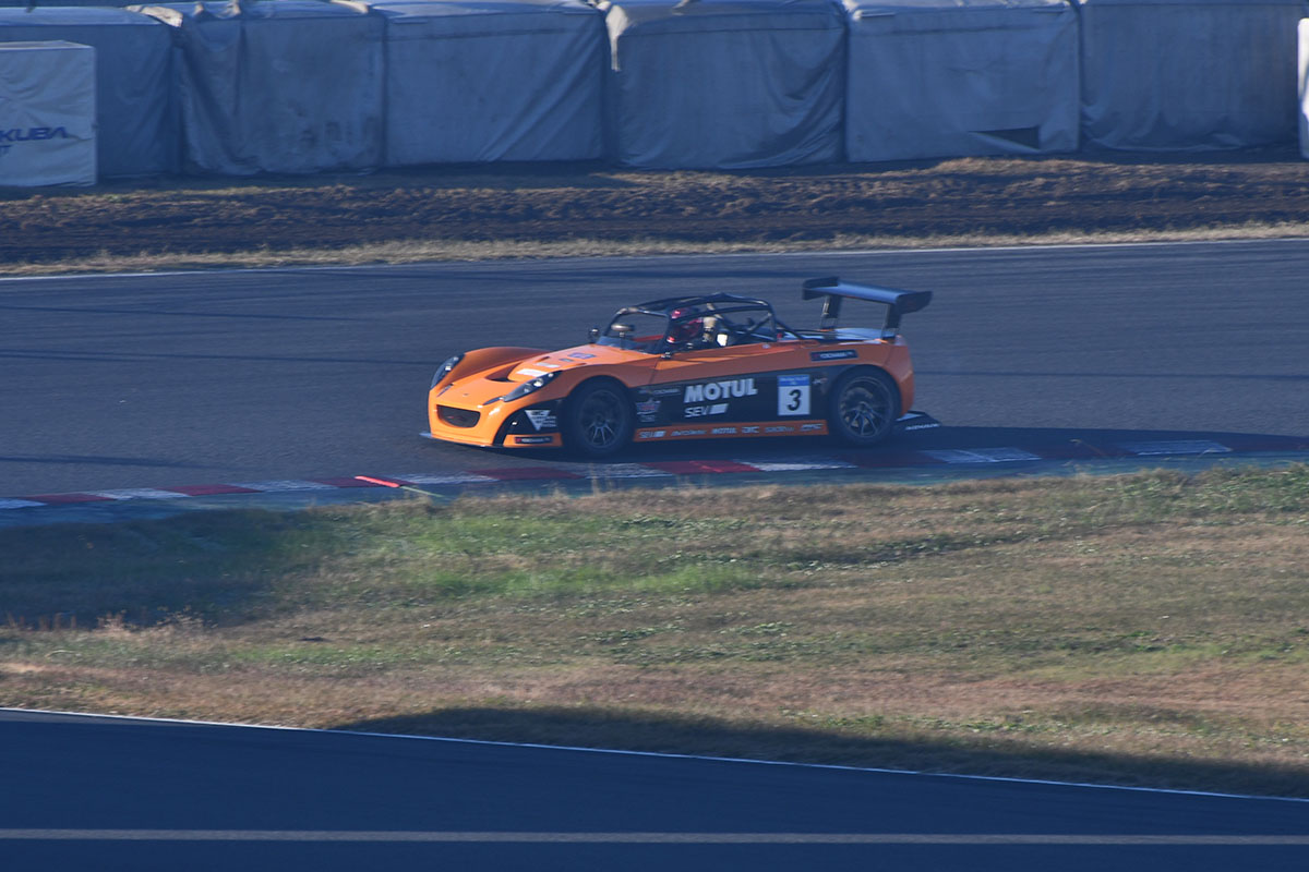 ELISE_SUPERTEC