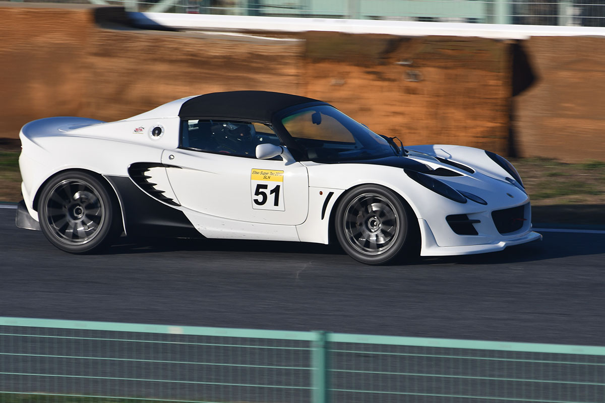 ELISE_SUPERTEC