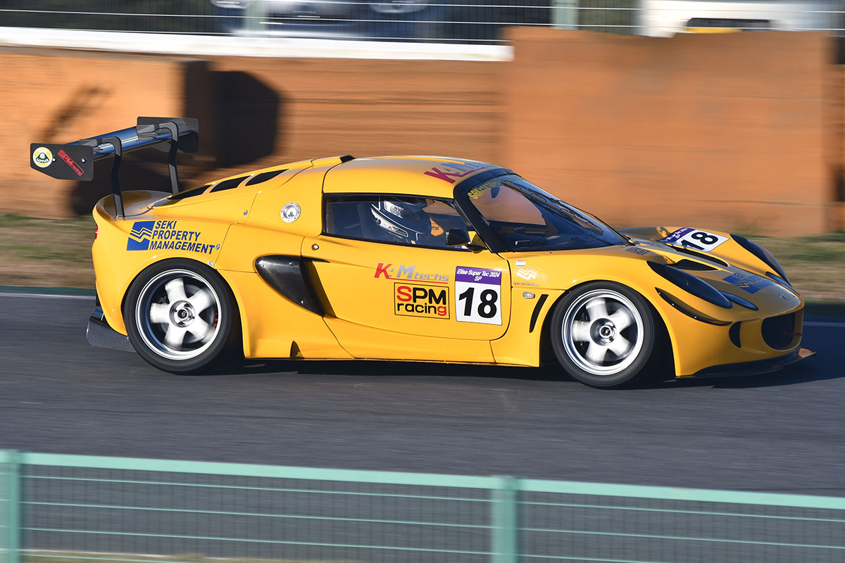 ELISE_SUPERTEC