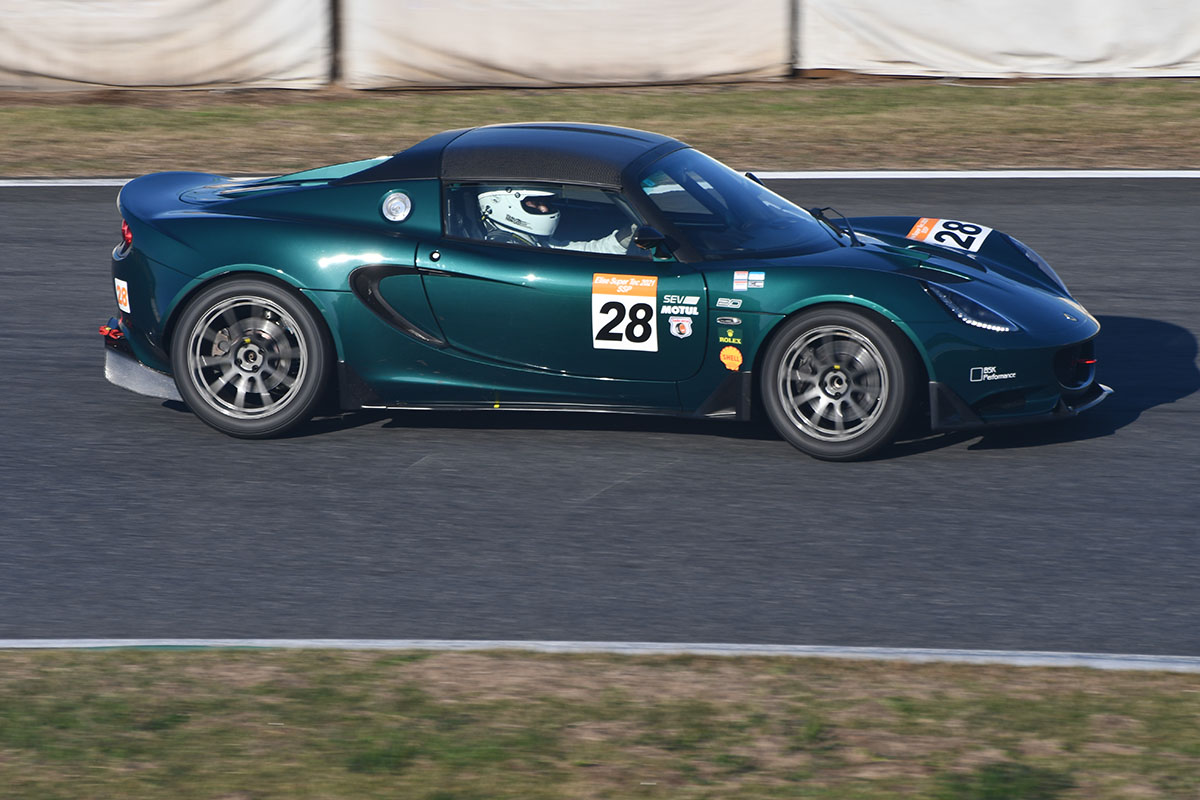 ELISE_SUPERTEC