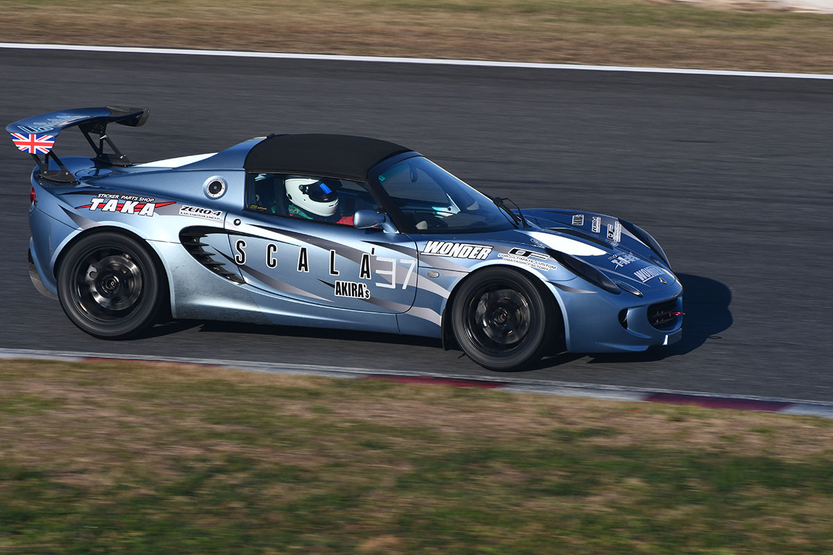 ELISE_SUPERTEC