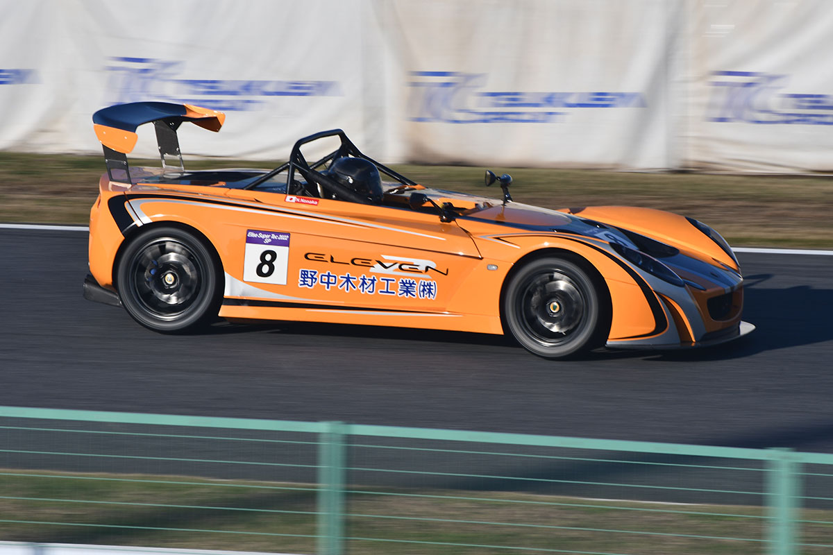 ELISE_SUPERTEC