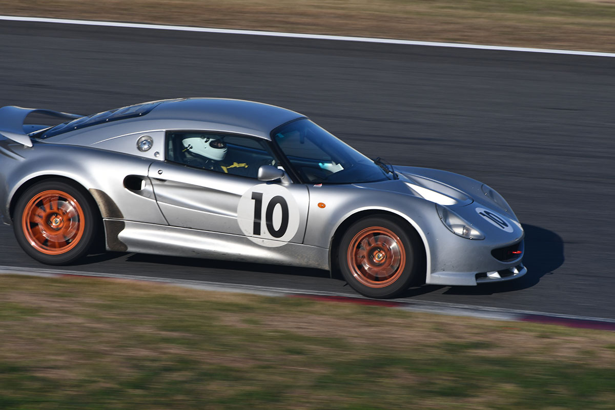 ELISE_SUPERTEC