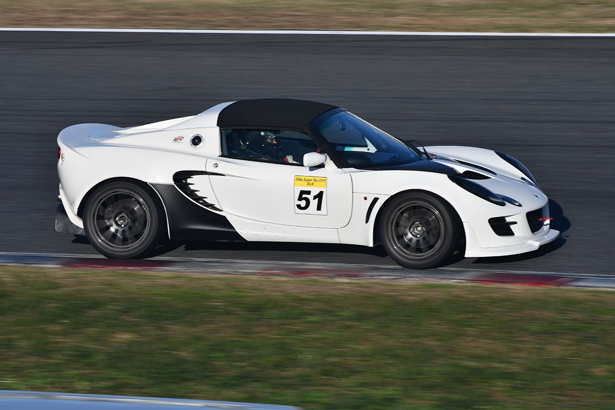 ELISE_SUPERTEC