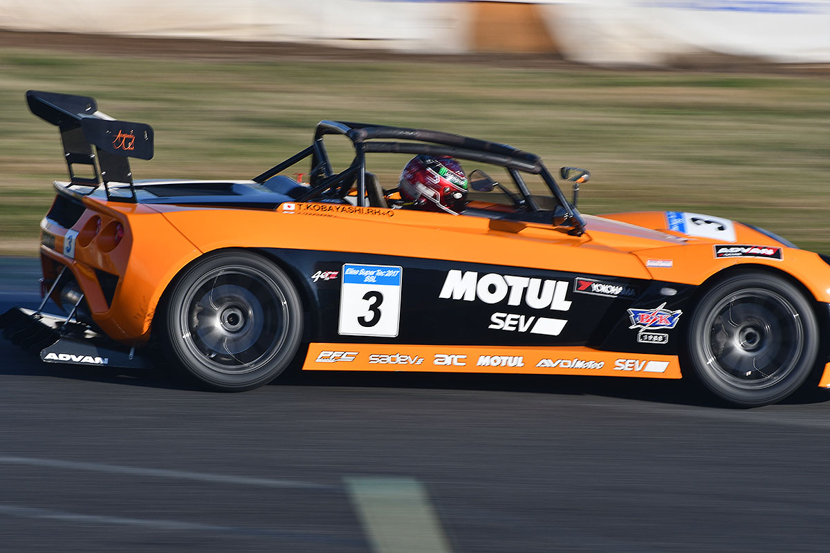 ELISE_SUPERTEC
