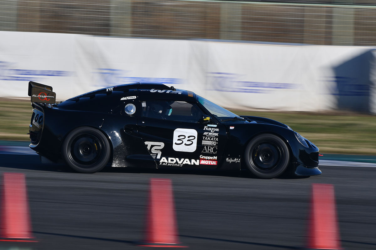 ELISE_SUPERTEC
