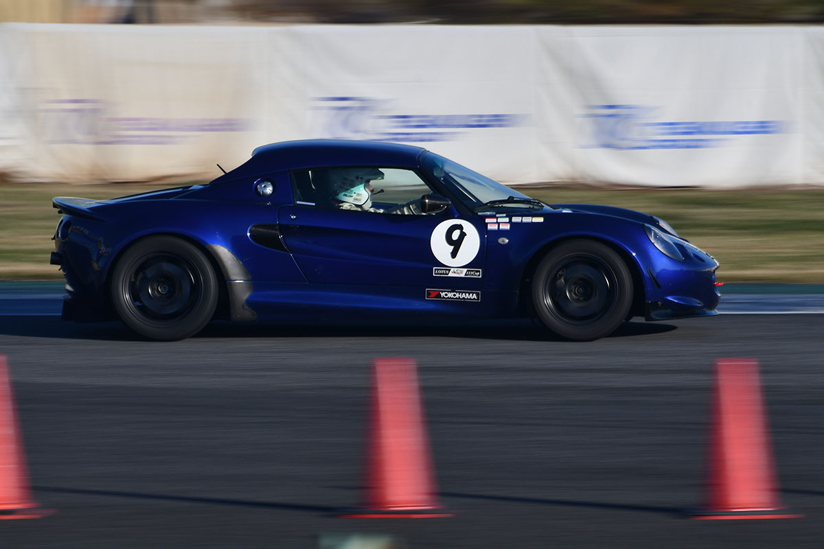 ELISE_SUPERTEC