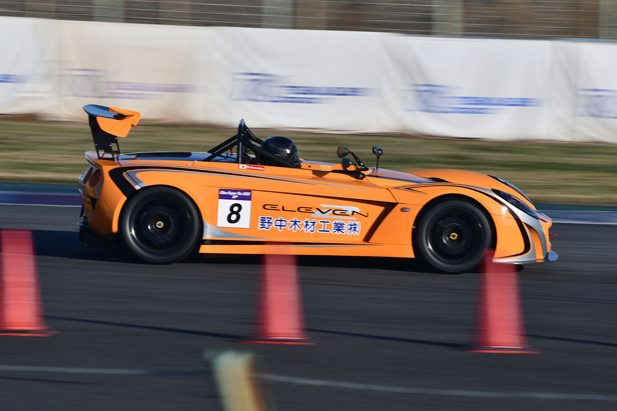 ELISE_SUPERTEC