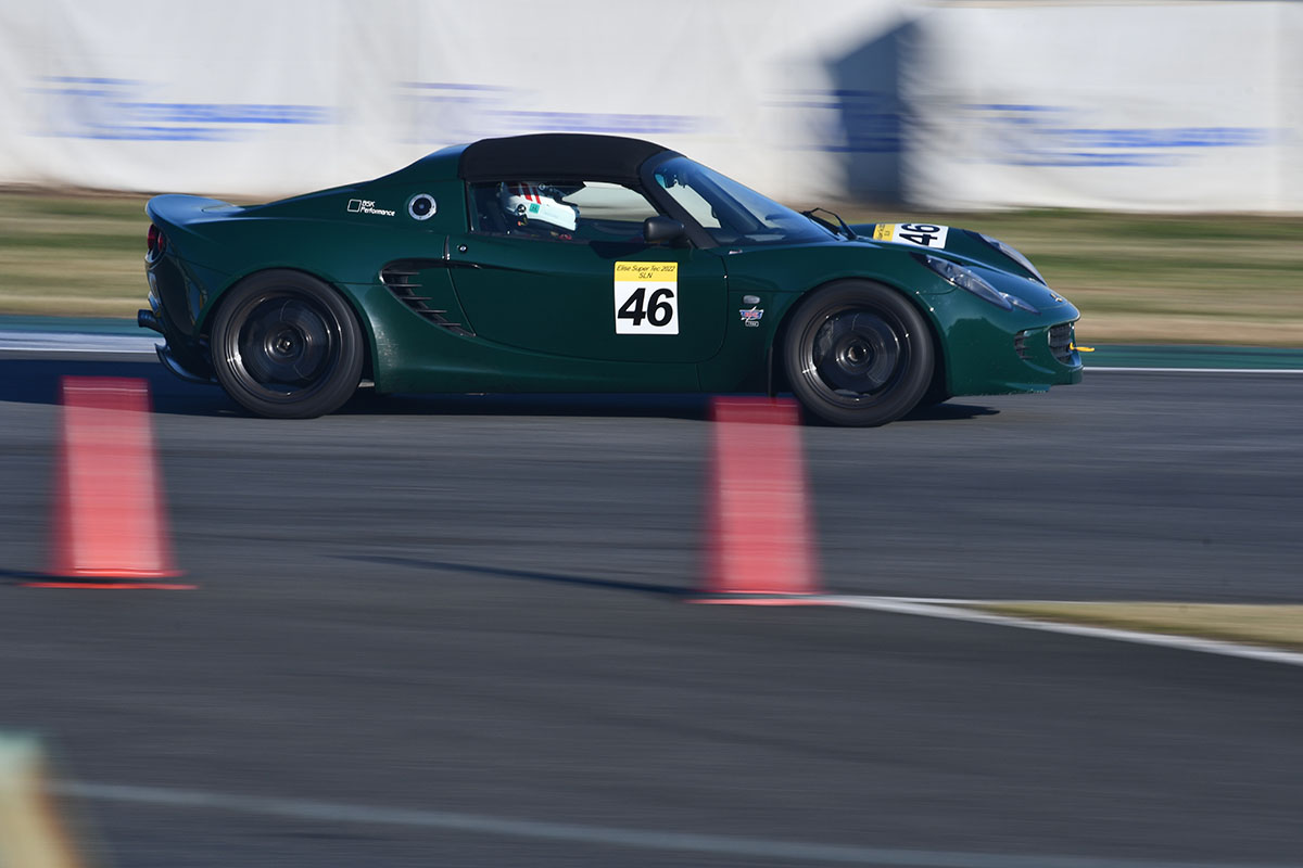 ELISE_SUPERTEC