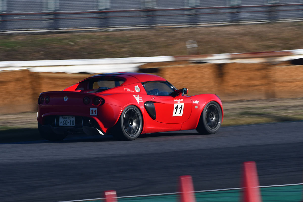 ELISE_SUPERTEC