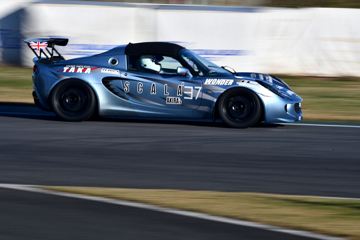 ELISE_SUPERTEC