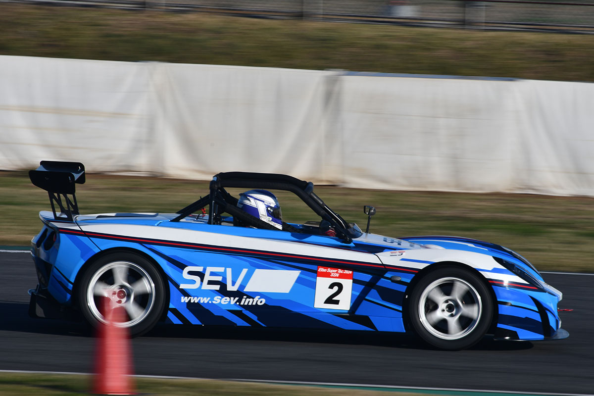 ELISE_SUPERTEC