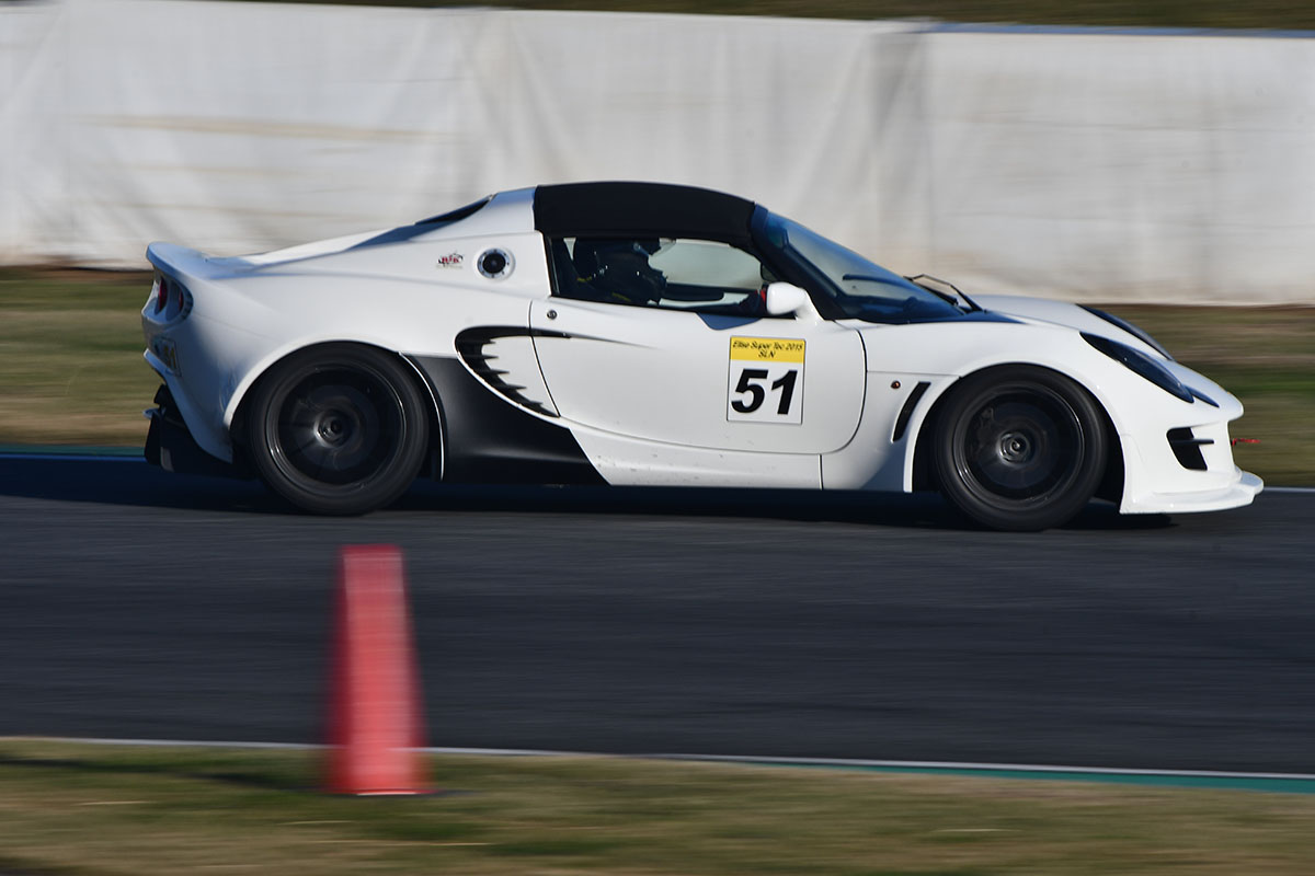 ELISE_SUPERTEC