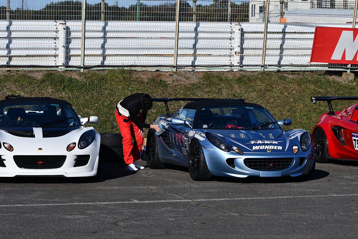 ELISE_SUPERTEC