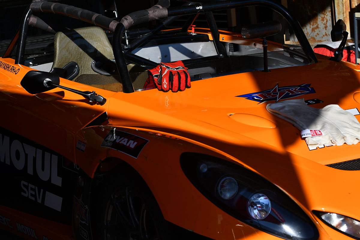 ELISE_SUPERTEC