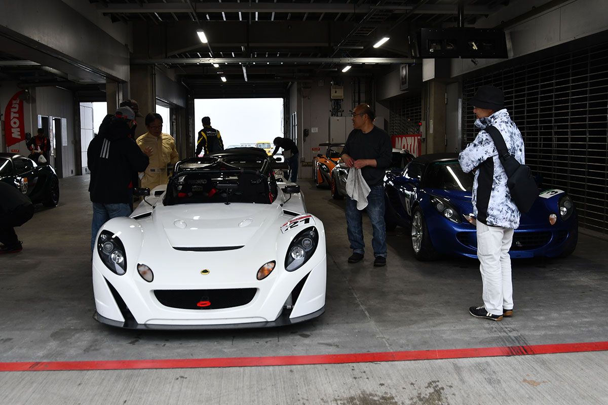 ELISE_SUPERTEC