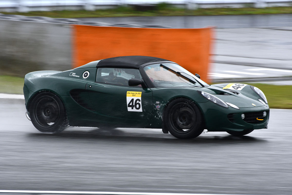 ELISE_SUPERTEC