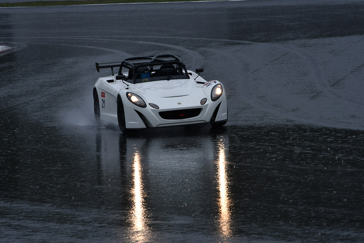 ELISE_SUPERTEC