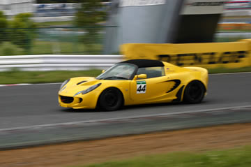 Elise SuperTec