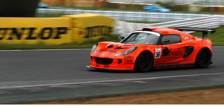 Elise SuperTec