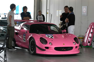 Elise SuperTec