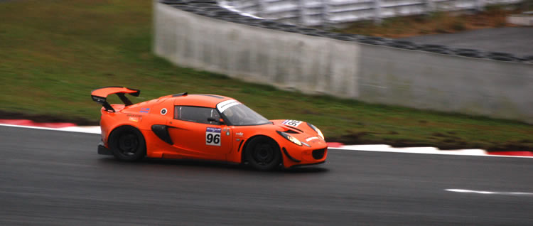 Elise SuperTec