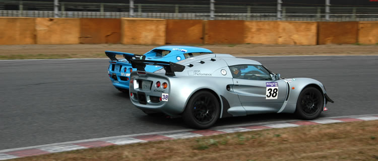 Elise SuperTec