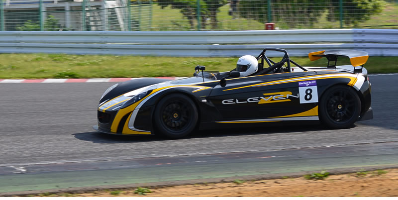 Elise SuperTec