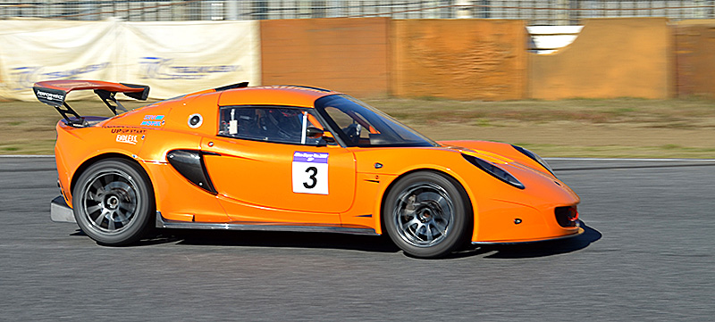 ELISE SUPERTEC