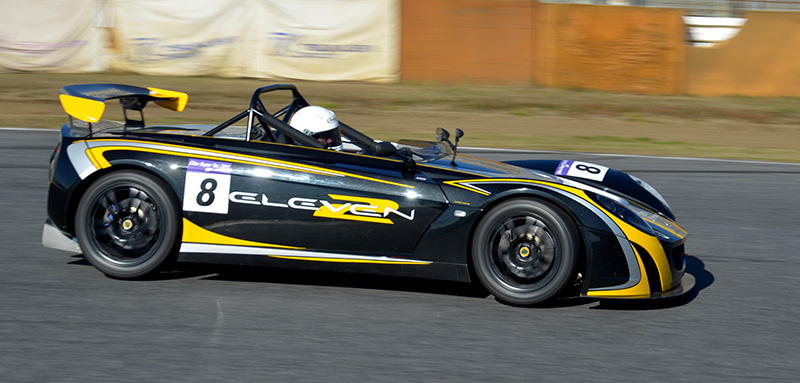 ELISE SUPERTEC