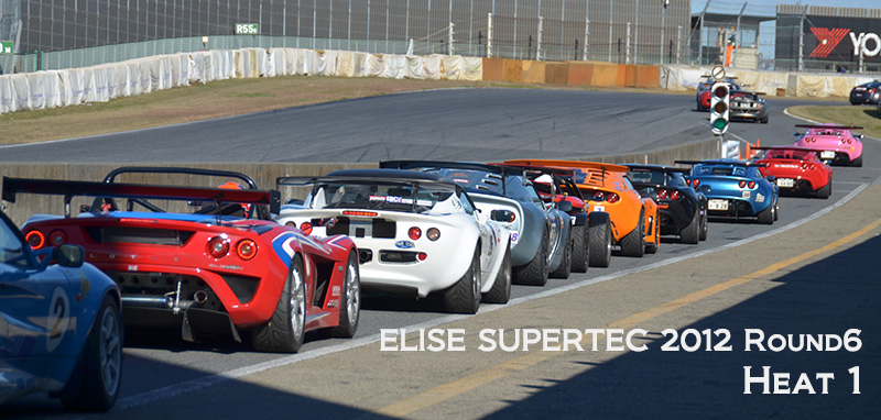 ELISE SUPERTEC