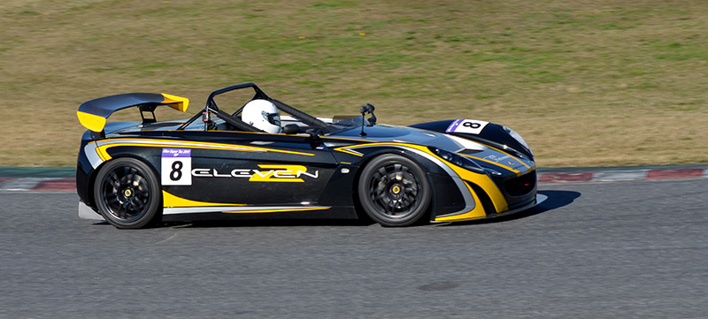 ELISE SUPERTEC