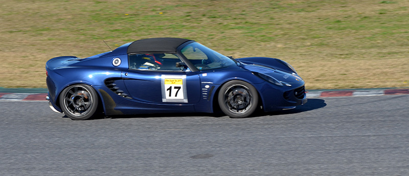 ELISE SUPERTEC